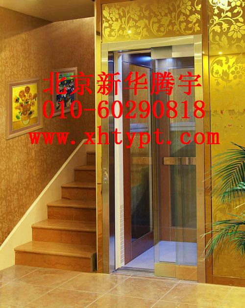 家用電梯，別墅電梯，閣樓電梯